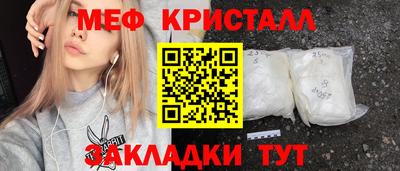 СК Новодвинск