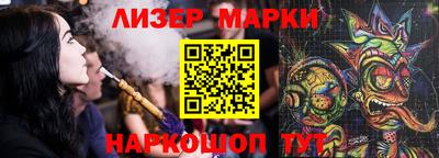 прущие грибы Новозыбков