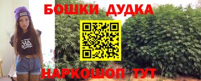 соль ск Новокубанск