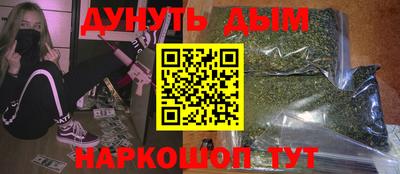 a pvp Нальчик
