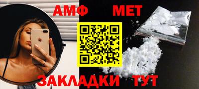 СК Новодвинск
