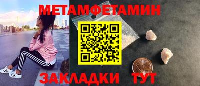 a pvp Нарткала