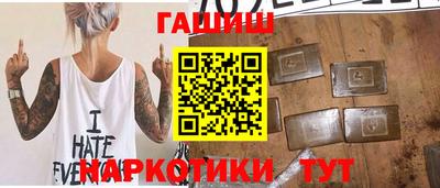 СК Новодвинск
