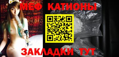 СК Новодвинск